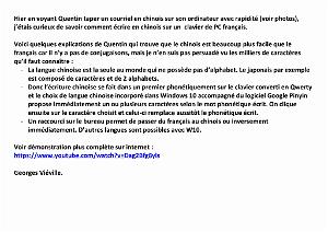 2 QUENTIN MARSEILLE ECRIT EN CHINOIS (0)